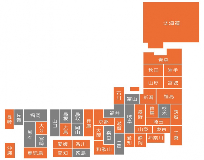 Gazi工房の取引実績の地図