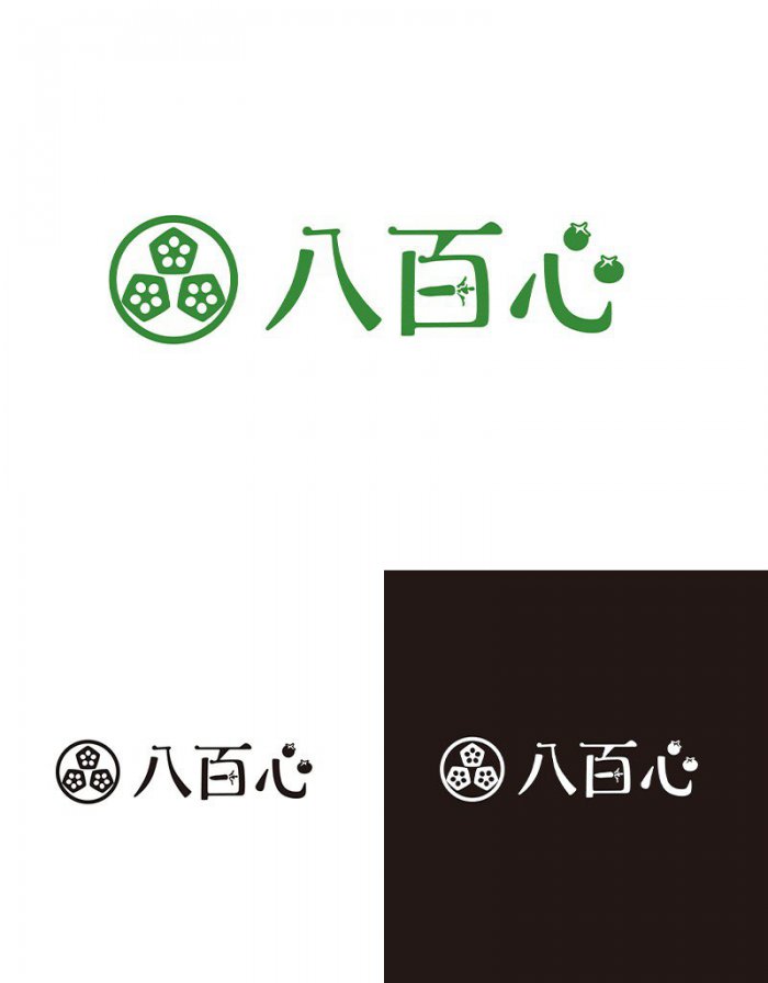 ロゴデザイン：八百屋心様：横位置