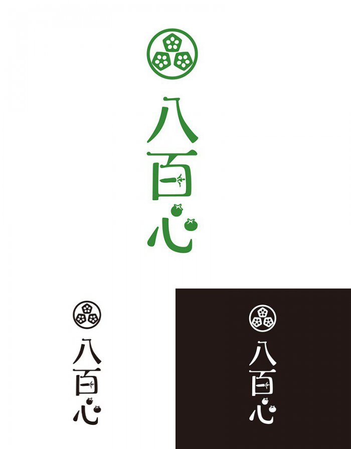 ロゴデザイン：八百屋心様：縦位置