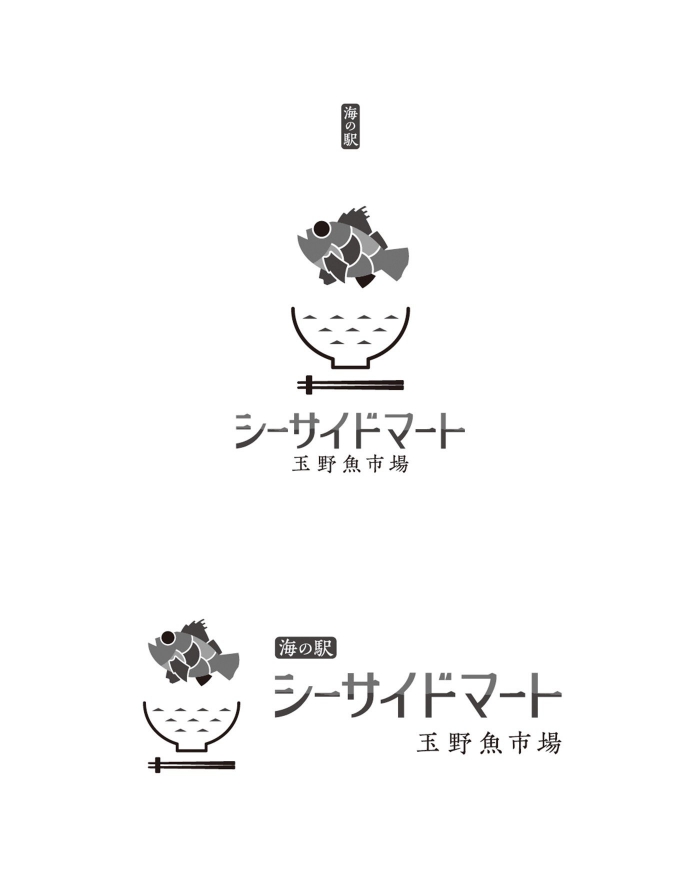 画像：玉野魚市場株式会社ロゴデザイン：モノクロ