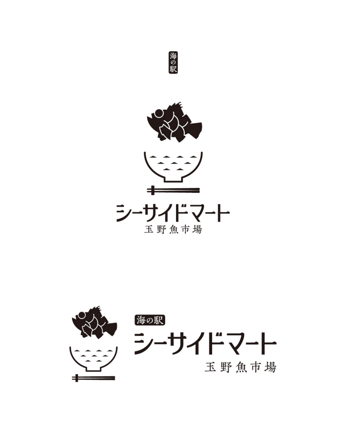画像：玉野魚市場株式会社ロゴデザイン：1色