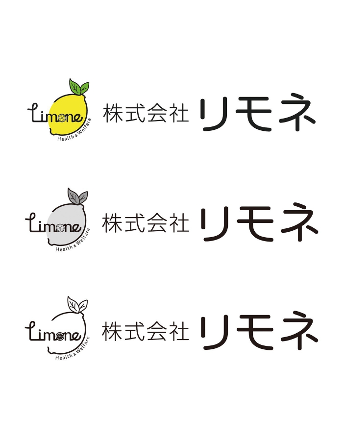 画像：株式会社リモネ様ロゴ：横位置