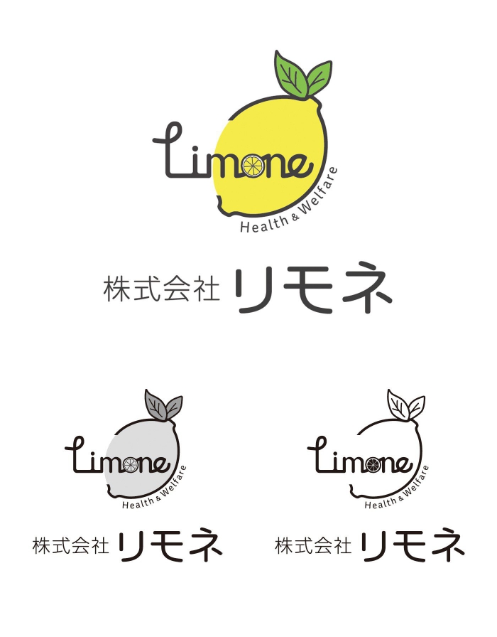 画像：株式会社リモネ様ロゴ