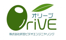 株式会社折笠ビデオエンジニヤリング